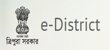 Image – e-district