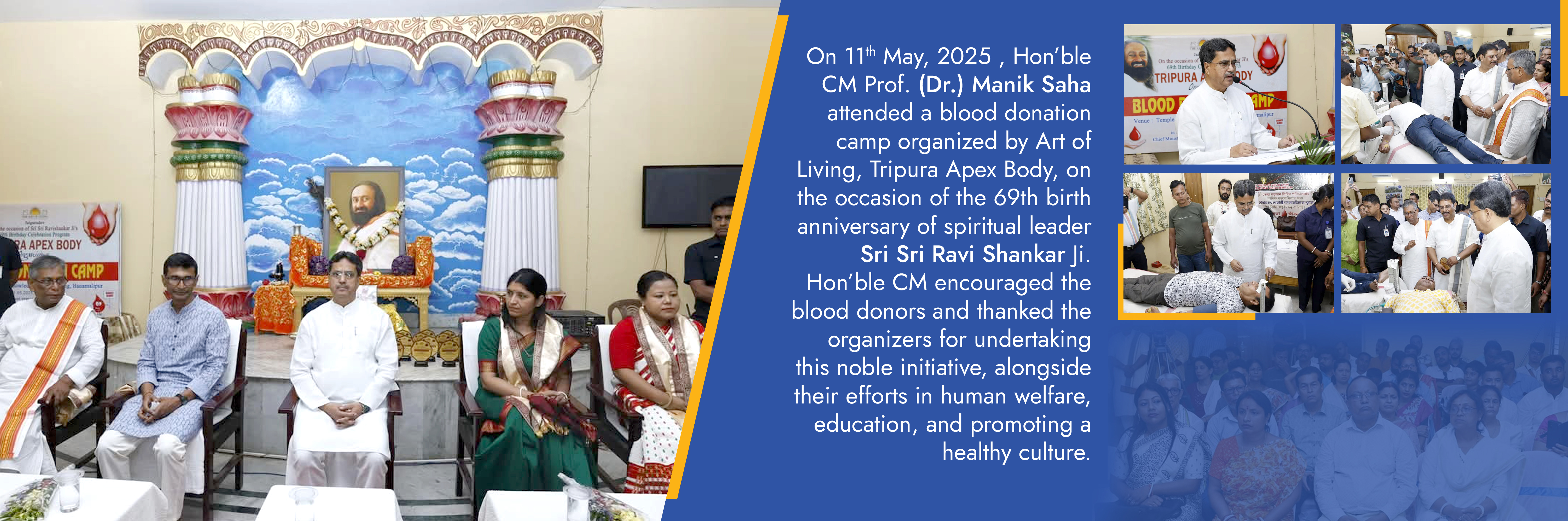 Blood Donation Camp