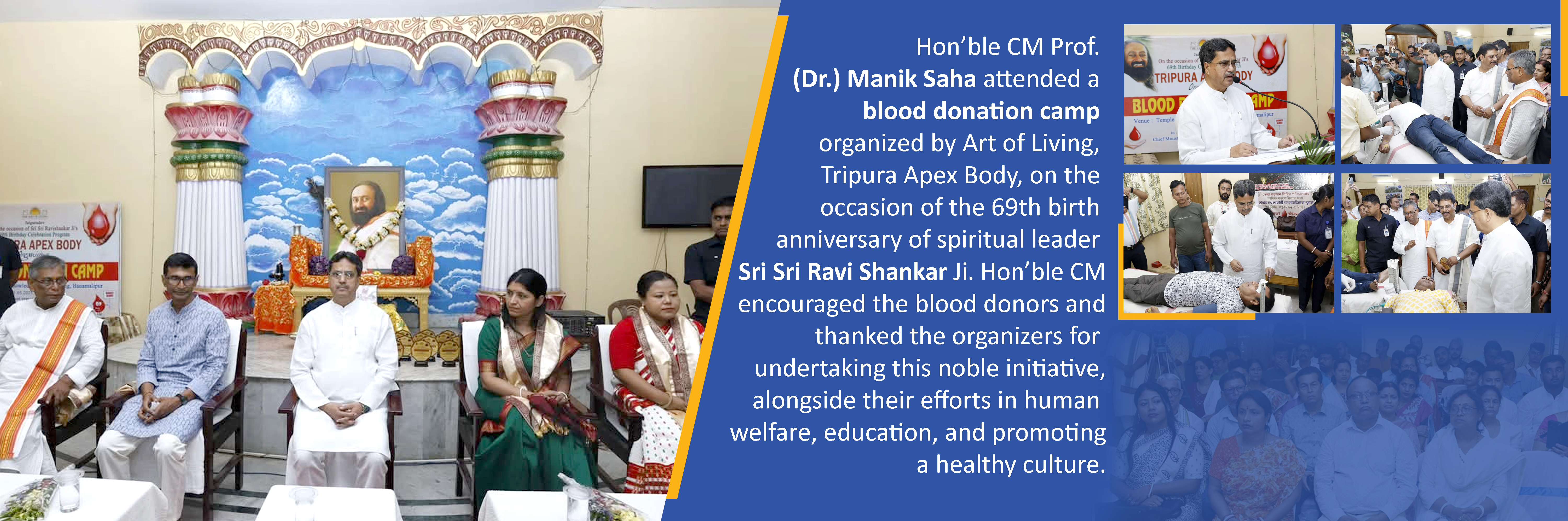 Blood Donation Camp