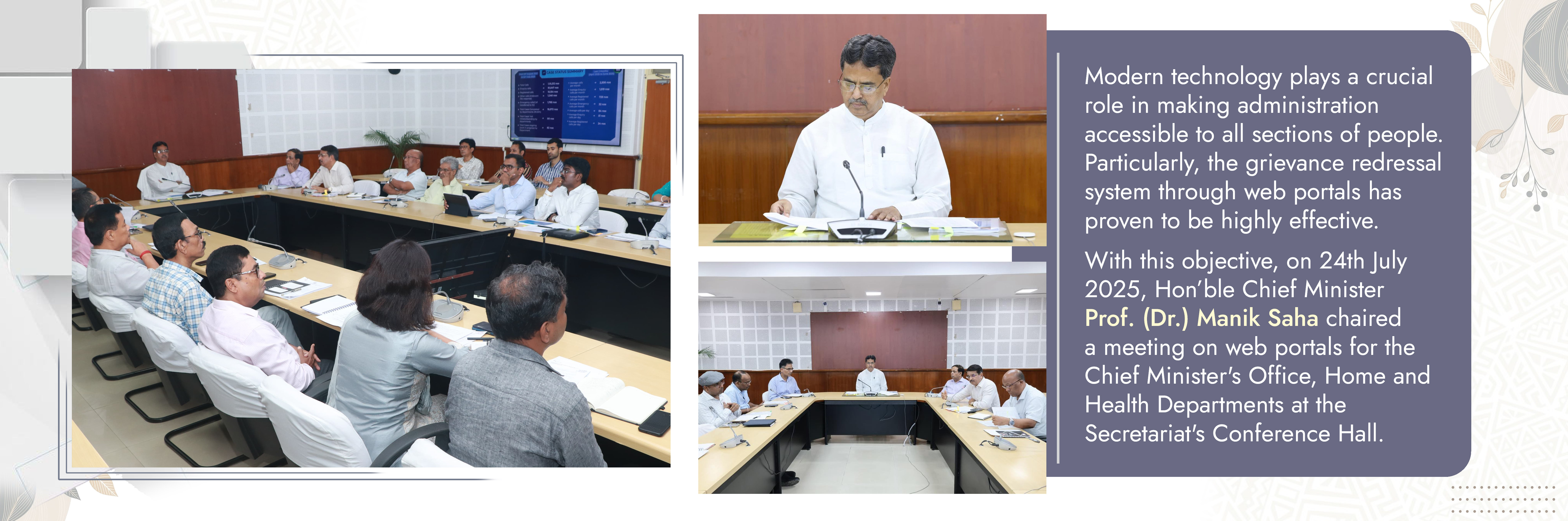 Meeting on web portals for the Chief Minister's Office