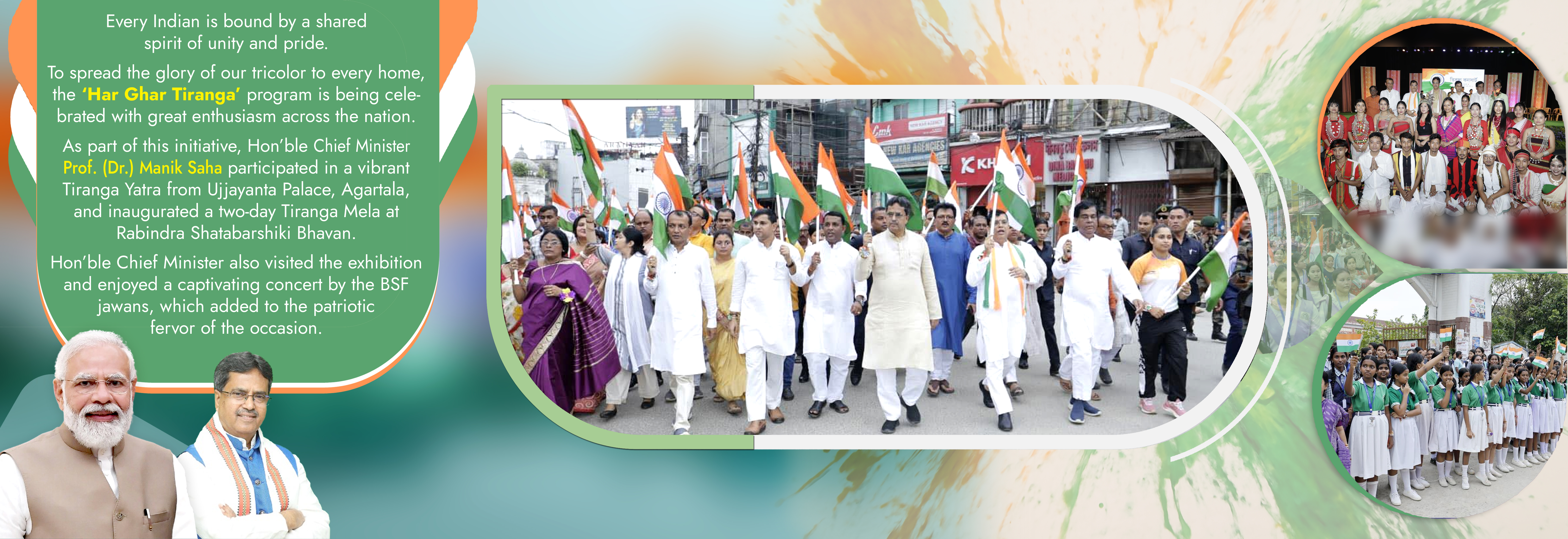 Har Ghar Tiranga program