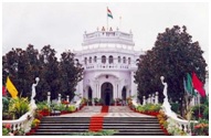 Photo of Kunjaban Palace