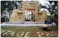Photo of Tripura Heritage Park