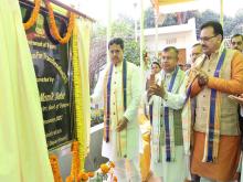 Observance of Good Governance Day & Inauguration of Tripura Institution for Transformation