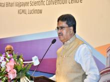Hon’ble Chief Minister Professor (Dr.) Manik Saha  attended ‘International Georgian Alumni Meet 2023’ as Chief Guest at Atal Bihari Vajpayee Scientific Convention Center, KGMU-Lucknow, Uttar Pradesh. 