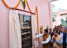Inauguration of Newly Constructed School Building of Surjyamaninagar H.S. School