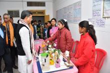 51st State Level Child Scientific Exhibition