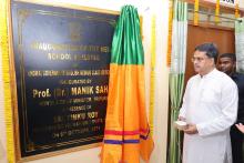 Inauguration of the Newly built of school building of Khowai Government English Medium class XII School